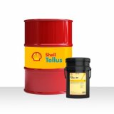 2020_05_Shell-Tellus-S2-Uebersicht-500x500.